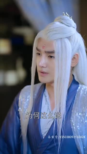 狂草第一季(98集) 狂草第一季(98集)短剧合集导演剪辑版