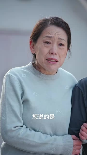 世界首富的纨绔少爷(78集) 世界首富的纨绔少爷(78集)短剧全集幕后花絮版