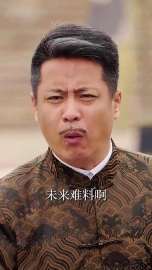 天下无敌(108集) 天下无敌(108集)短剧宝藏全集限免看