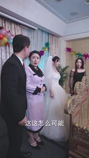 新版:擎天(82集) 新版:擎天(82集)短剧合集杜比音效版