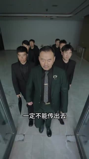 最亲爱的救世主(69集) 最亲爱的救世主(69集)短剧完结篇全集连播