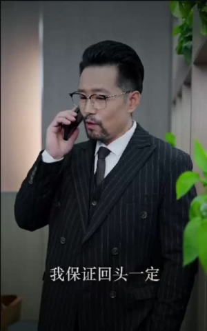 风雨夜未央(51集) 风雨夜未央(51集)短剧全集高清完整版