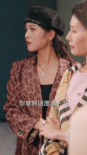 红毯热吻:和祁先生热恋升温(86集) 红毯热吻:和祁先生热恋升温(86集)短剧热播全集免费追