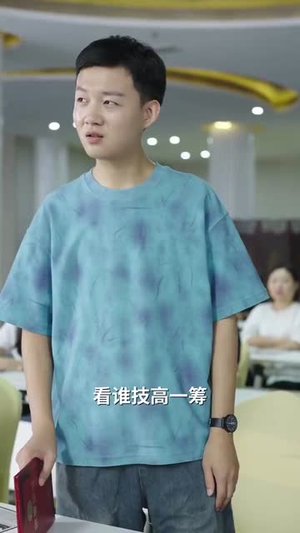 国泰民安之寒门贵子(60集) 国泰民安之寒门贵子(60集)短剧完结篇全集连播