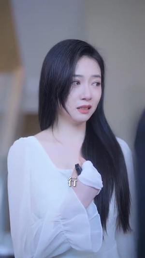 说好的幸福呢(62集) 说好的幸福呢(62集)短剧合集杜比音效版