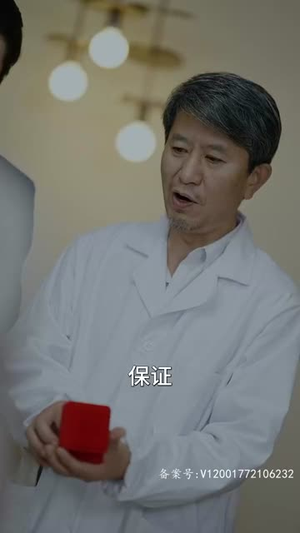 新版:尊龙(97集) 新版:尊龙(97集)短剧合集4K修复版