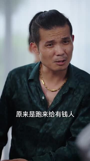 归期有信(35集) 归期有信(35集)短剧全剧终在线连看