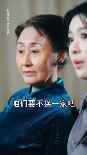 萌宝来袭高冷爹地宠妻超甜(83集) 萌宝来袭高冷爹地宠妻超甜(83集)短剧全集连看不停歇