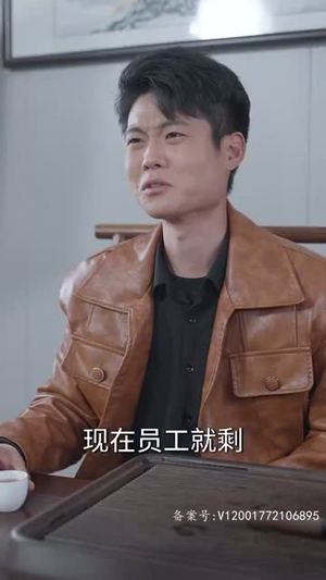 世仁之重回巅峰(91集) 世仁之重回巅峰(91集)短剧终篇全集限免看