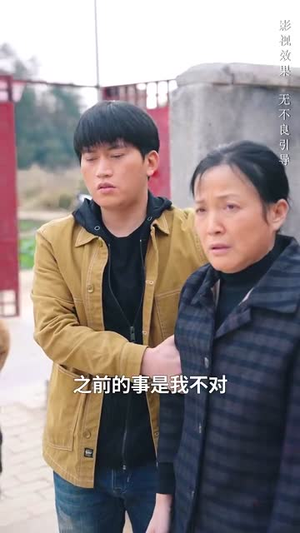 忠犬(34集) 忠犬(34集)短剧最终回限免畅看