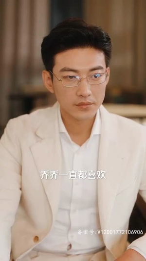 离婚后前夫求复合(60集) 离婚后前夫求复合(60集)短剧全集解锁零收费