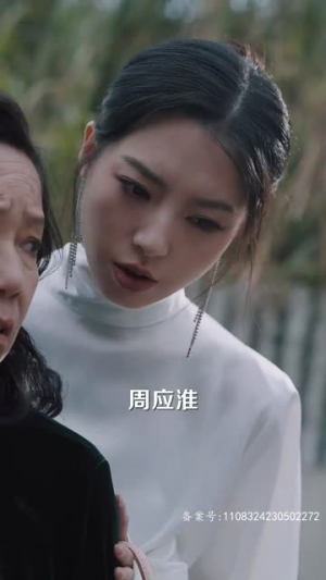 月光不照昔日梦(79集) 月光不照昔日梦(79集)短剧全系列免费畅享