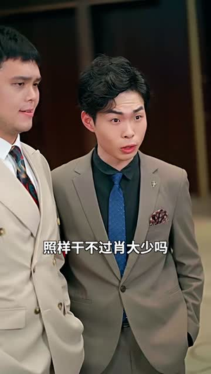 九世至尊(82集) 九世至尊(82集)短剧全集解锁零收费