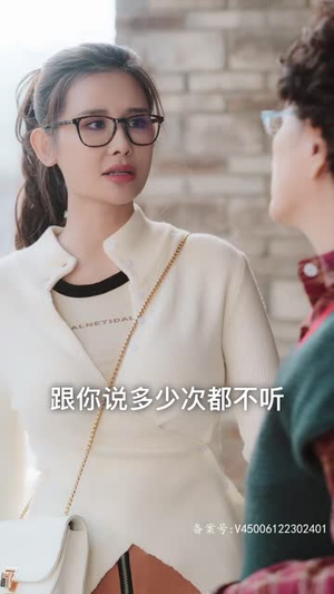 亿万傻王子(100集) 亿万傻王子(100集)短剧合集4K修复版