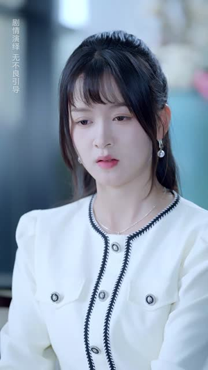 和心上人争锋相对后他不装了(61集) 和心上人争锋相对后他不装了(61集)短剧完整版全集放送