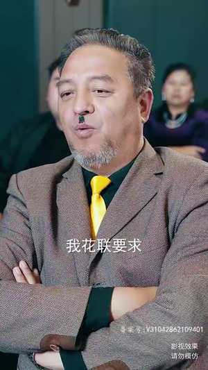 新:九五至尊(80集) 新:九五至尊(80集)短剧最终章免费合集