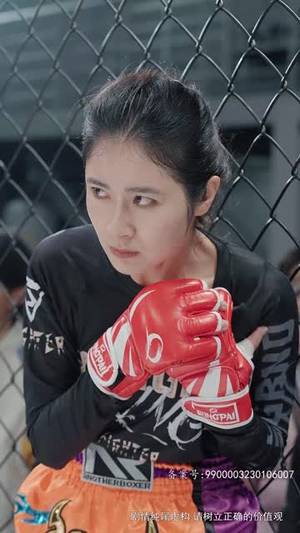 八角笼中的妈妈(70集) 八角笼中的妈妈(70集)短剧合集彩蛋完整版