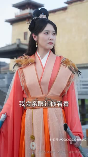 诸君且听龙吟(75集) 诸君且听龙吟(75集)短剧大结局全集解锁
