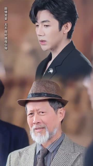 叮妈咪你的亲亲老公已上线（83集）短剧终篇全集限免看