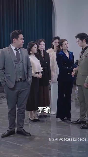 父可敌国我的老爹是大佬(全集) 父可敌国我的老爹是大佬(全集)短剧经典全集任你选