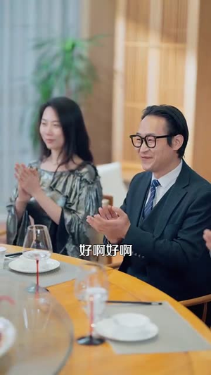 老婆请转身(82集) 老婆请转身(82集)短剧大结局限免特辑