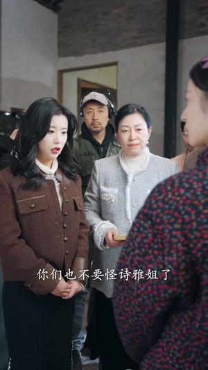 孙诗雅的华丽转身(30集) 孙诗雅的华丽转身(30集)短剧合集导演剪辑版
