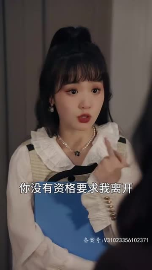 为你如此着迷(99集) 为你如此着迷(99集)短剧超清全集在线看