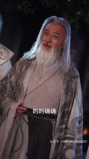 万道天尊(100集) 万道天尊(100集)短剧大结局全集特惠