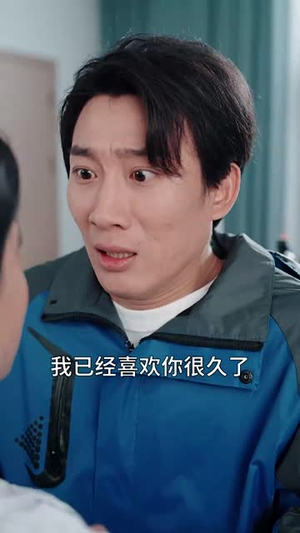 入了她的局(32集) 入了她的局(32集)短剧高分全集在线刷