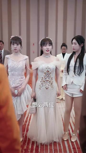 提灯定损房东阿姨她追悔莫及(50集) 提灯定损房东阿姨她追悔莫及(50集)短剧全集解锁零收费