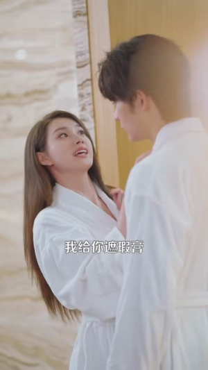 旖旎婚色(89集) 旖旎婚色(89集) 短剧全集高清无码版