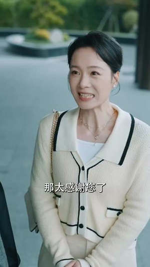 余生不负遇见你(63集) 余生不负遇见你(63集)短剧爆款全集在线播