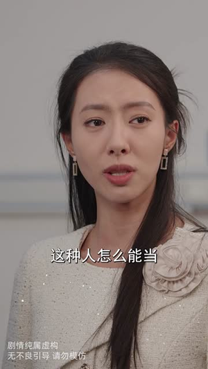 芳花落尽时(30集) 芳花落尽时(30集)短剧全集投屏大屏看