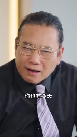 日照山河(66集) 日照山河(66集)短剧全系列永久免费