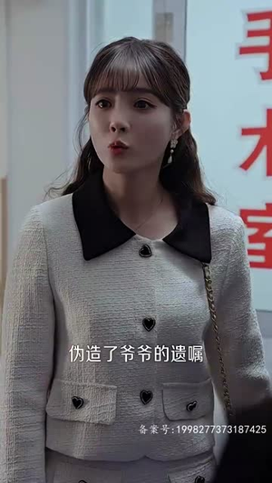 闪婚老公是大佬(100集) 闪婚老公是大佬(100集)短剧终篇全集限免看