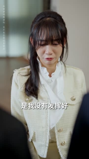 陆小姐独美后(66集) 陆小姐独美后(66集)短剧全集无删完整版