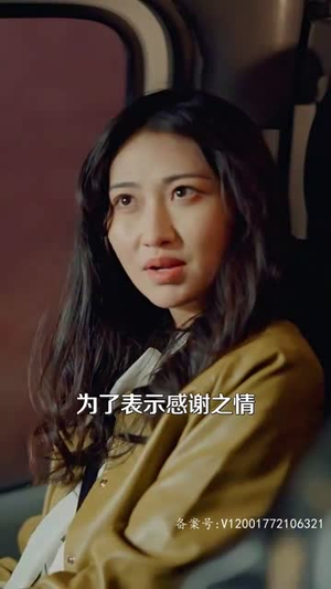 激荡1988开局成为女装大佬(100集) 激荡1988开局成为女装大佬(100集)短剧大结局超前点映