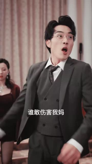 正义较量(46集) 正义较量(46集)短剧合集导演剪辑版