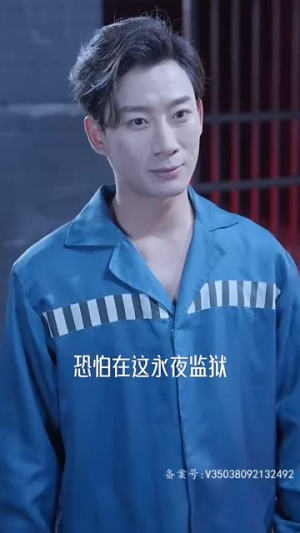 龙王令之风云再起(95集) 龙王令之风云再起(95集)短剧合集蓝光画质