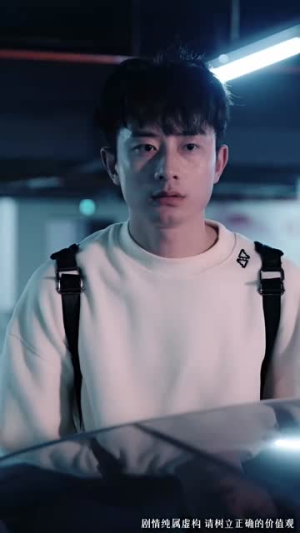 目不可及(42集) 目不可及(42集)短剧宝藏全集限免看