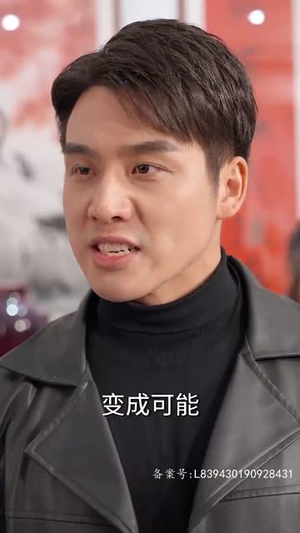 神医钓王(85集) 神医钓王(85集)短剧完结全集限免刷