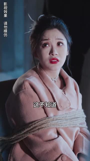 先婚后爱霍总甜蜜宠妻(89集) 先婚后爱霍总甜蜜宠妻(89集)短剧全剧终限免合集