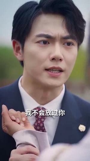双宝联盟:妈咪火辣辣(80集) 双宝联盟:妈咪火辣辣(80集)短剧全集无删完整版