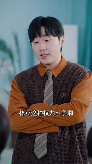 八岁神童的我被全网爱戴(78集) 八岁神童的我被全网爱戴(78集)短剧全剧免费合集