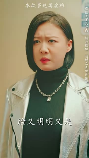 妈妈再爱我一次(70集) 妈妈再爱我一次(70集)短剧全剧免费合集