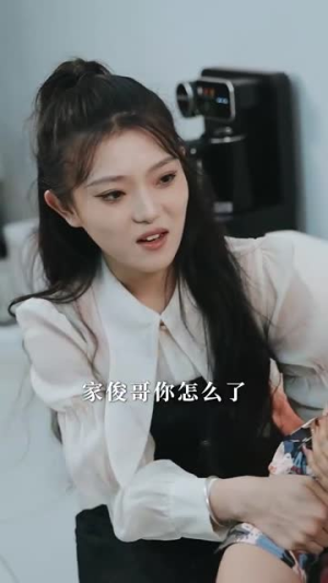 灼爱炙烫(83集) 灼爱炙烫(83集)短剧全集幕后花絮版