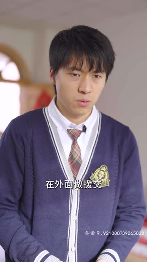 妹妹别哭(77集) 妹妹别哭(77集)短剧完整版全集放送