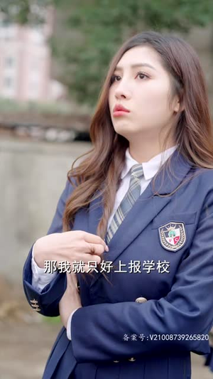 同学你认错人了(77集) 同学你认错人了(77集)短剧热播全集免费追