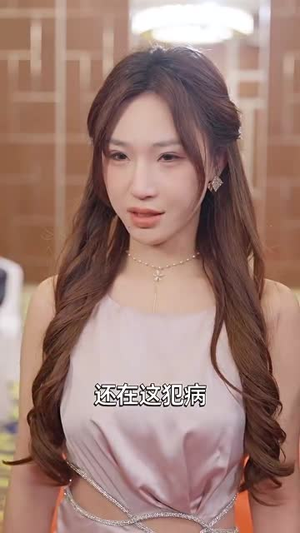 夜月花朝(30集) 夜月花朝(30集)短剧全集幕后花絮版