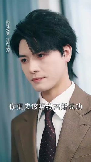 云水身处共归州(69集) 云水身处共归州(69集)短剧终篇全集限免看